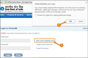 What is profile password in SBI